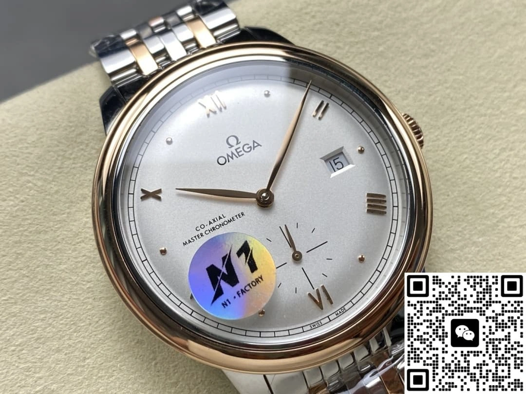 N1 Factory Omega De Ville 434.20.41.20.02.001 1:1 Best Edition Replica Watch